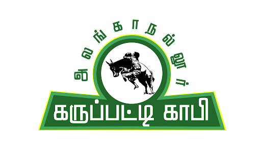 Alanganallur Karupatti Coffee logo